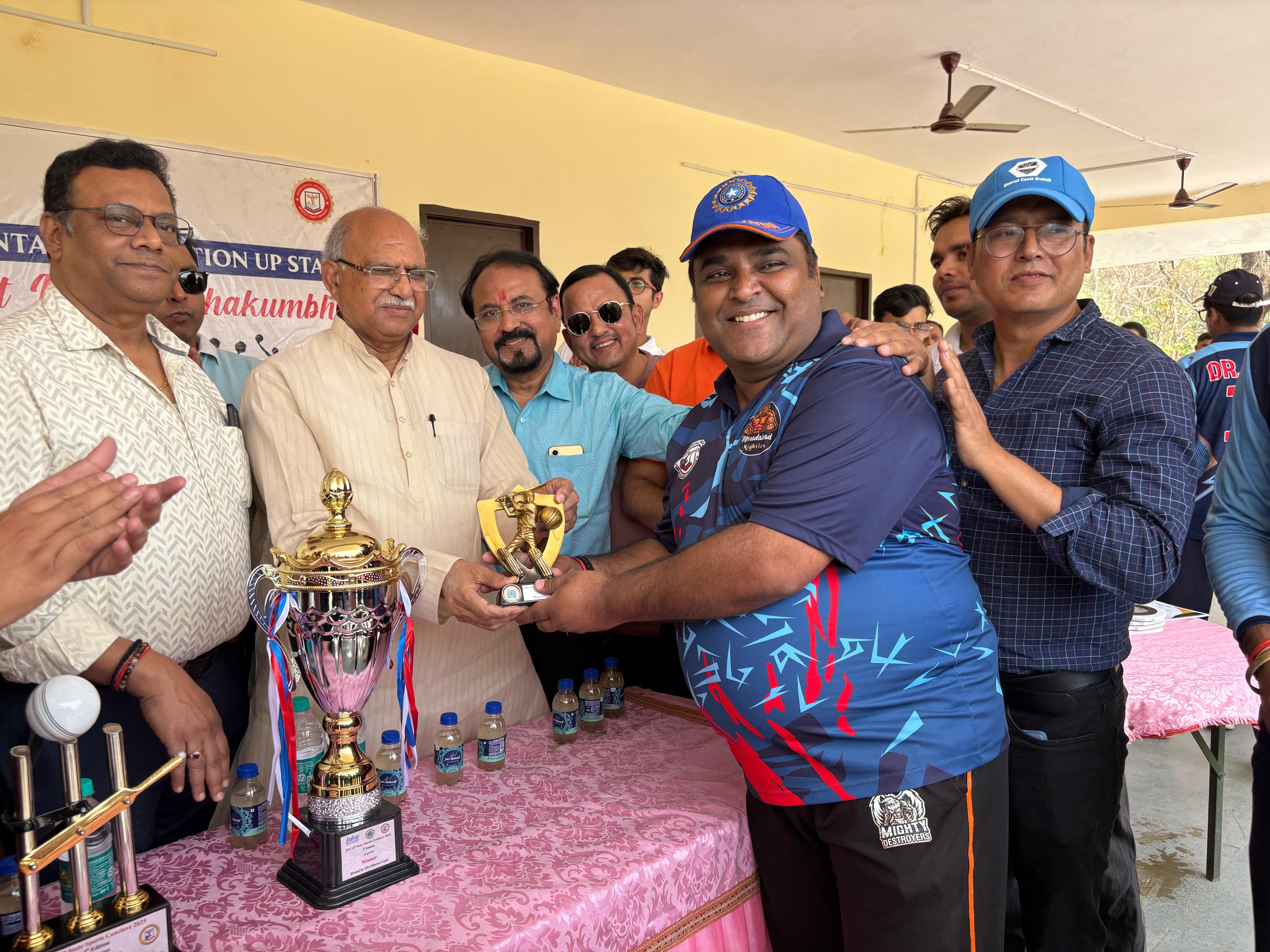Award